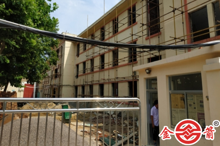 泰安聋哑学校北教学楼北立面照片