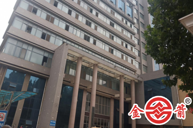肥城市人民医院怡和院区