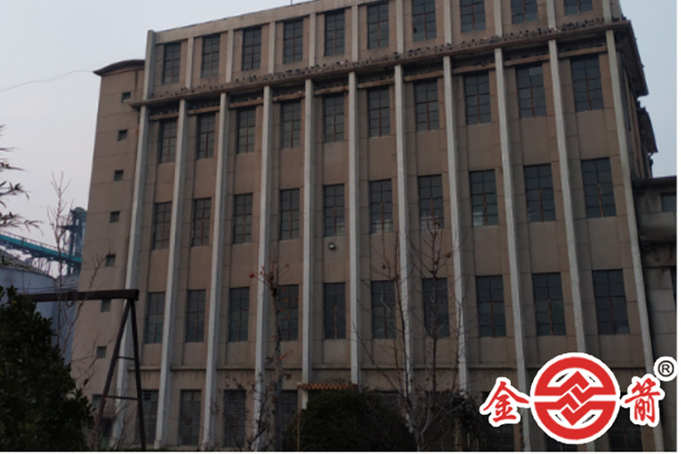 菏泽海关办公楼南立面照片