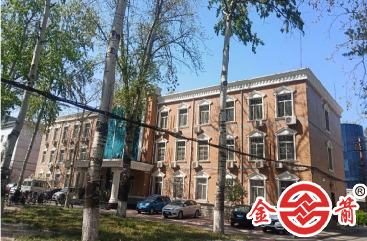 蔬菜与药用植物中心实验室