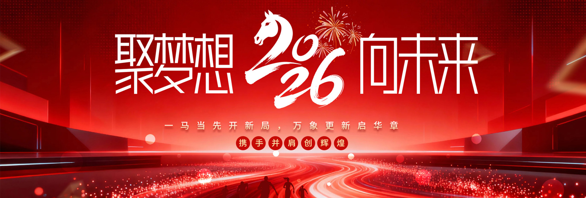 建筑结构检测鉴定