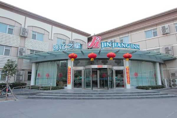 济宁锦江之星环城北路店