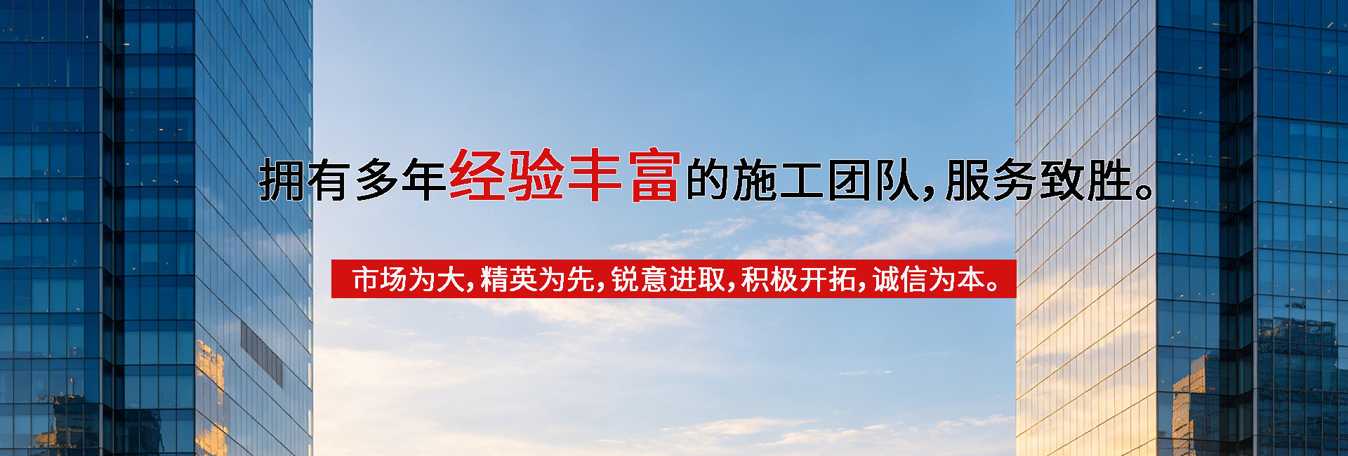 加固鉴定