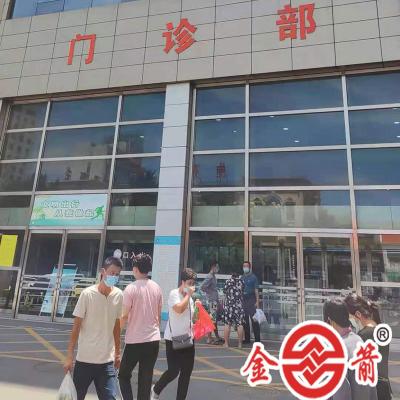化学、高温高压损伤