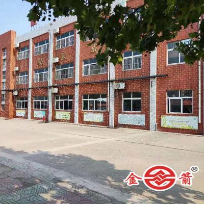 学校医院检测鉴定