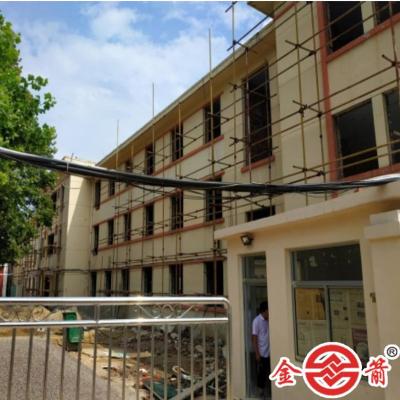 学校安全检测