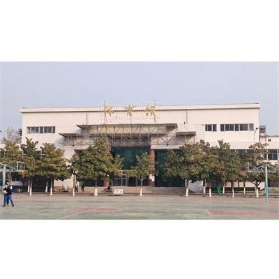 建筑结构可靠性评定