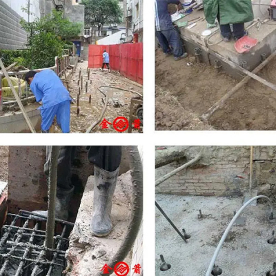 地基加固
