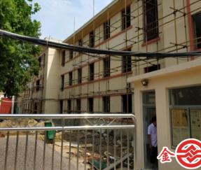 泰安聋哑学校北教学楼北立面照片