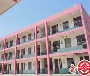 滕州市东沙河镇堌堆小学北教学楼南立面照片