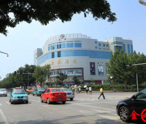 淄博东泰商厦加固工程