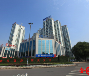淄博浦发银行