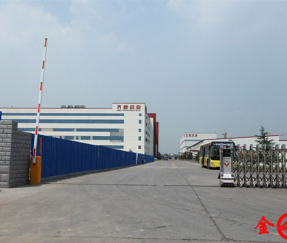 齐都药业-车间改建加固
