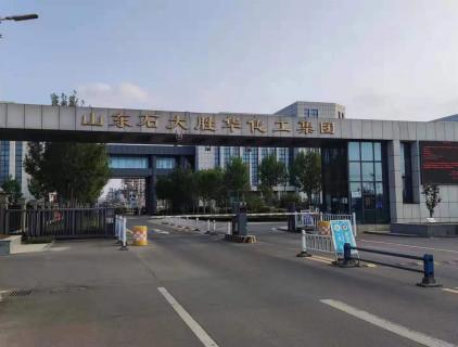 山东石大胜华化工集团股份有限公司垦利分公司环氧丙烷压滤机房结构检测