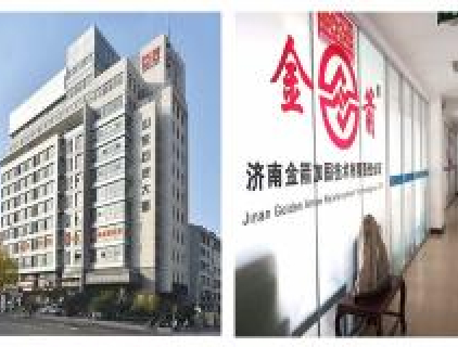 房屋加固设计