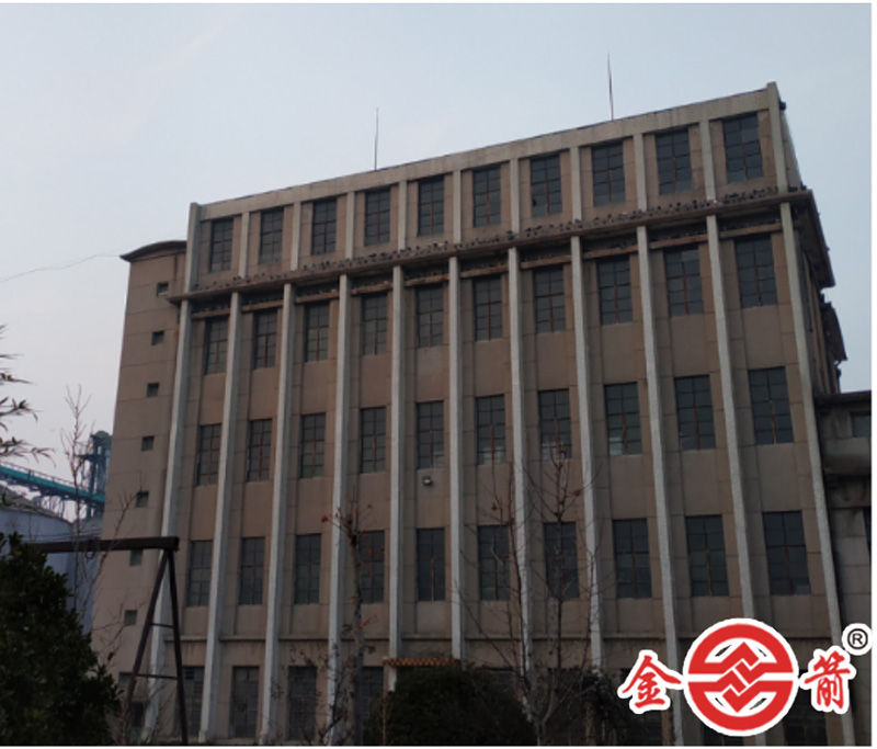 菏泽海关办公楼南立面照片