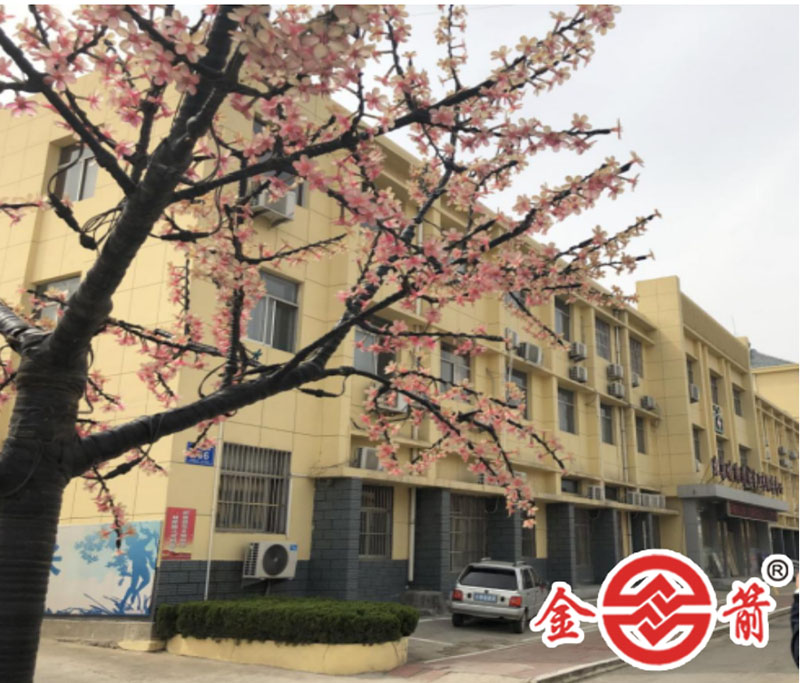 北集坡街道社区卫生服务中心门诊楼北立面照片  