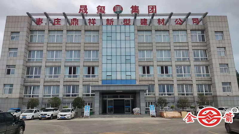 多层砌体结构