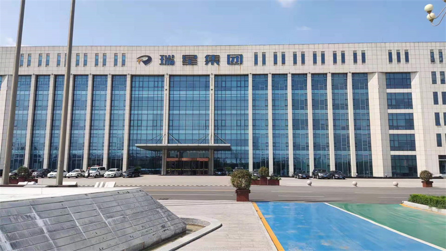 办公楼局部检测工程