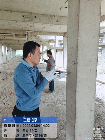 混凝土回弹检测 (2)_副本