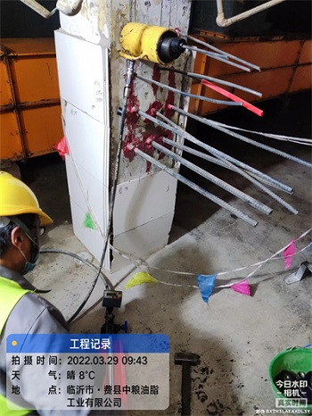 混凝土结构后锚固拉拔承载力检测 