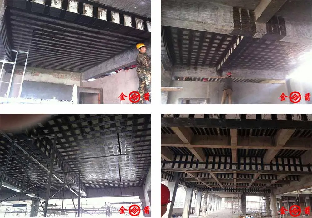 碳布加固 碳布加固