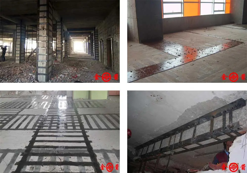 包钢加固 包钢加固