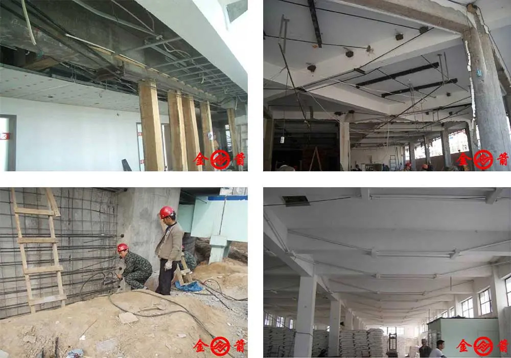 预应力加固 预应力加固