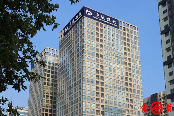 建筑加固 建筑加固