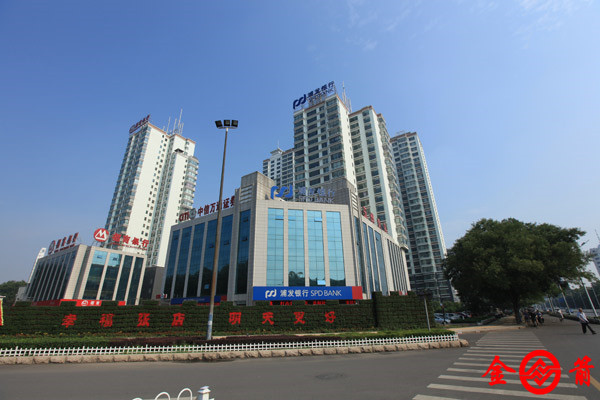 淄博浦发银行.jpg